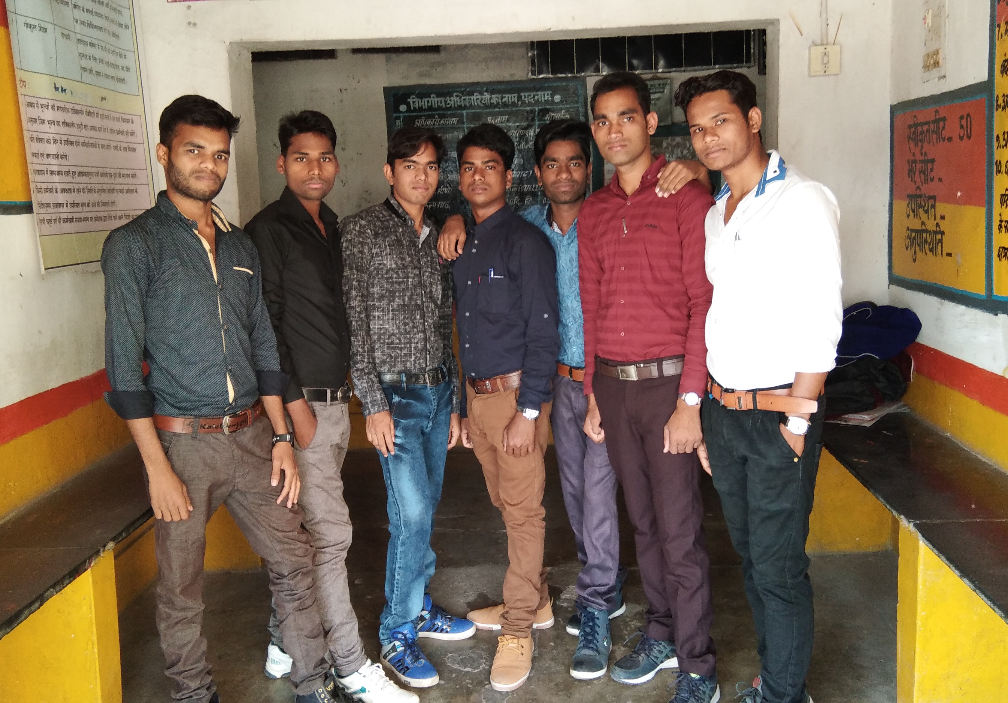 Hostel Memory