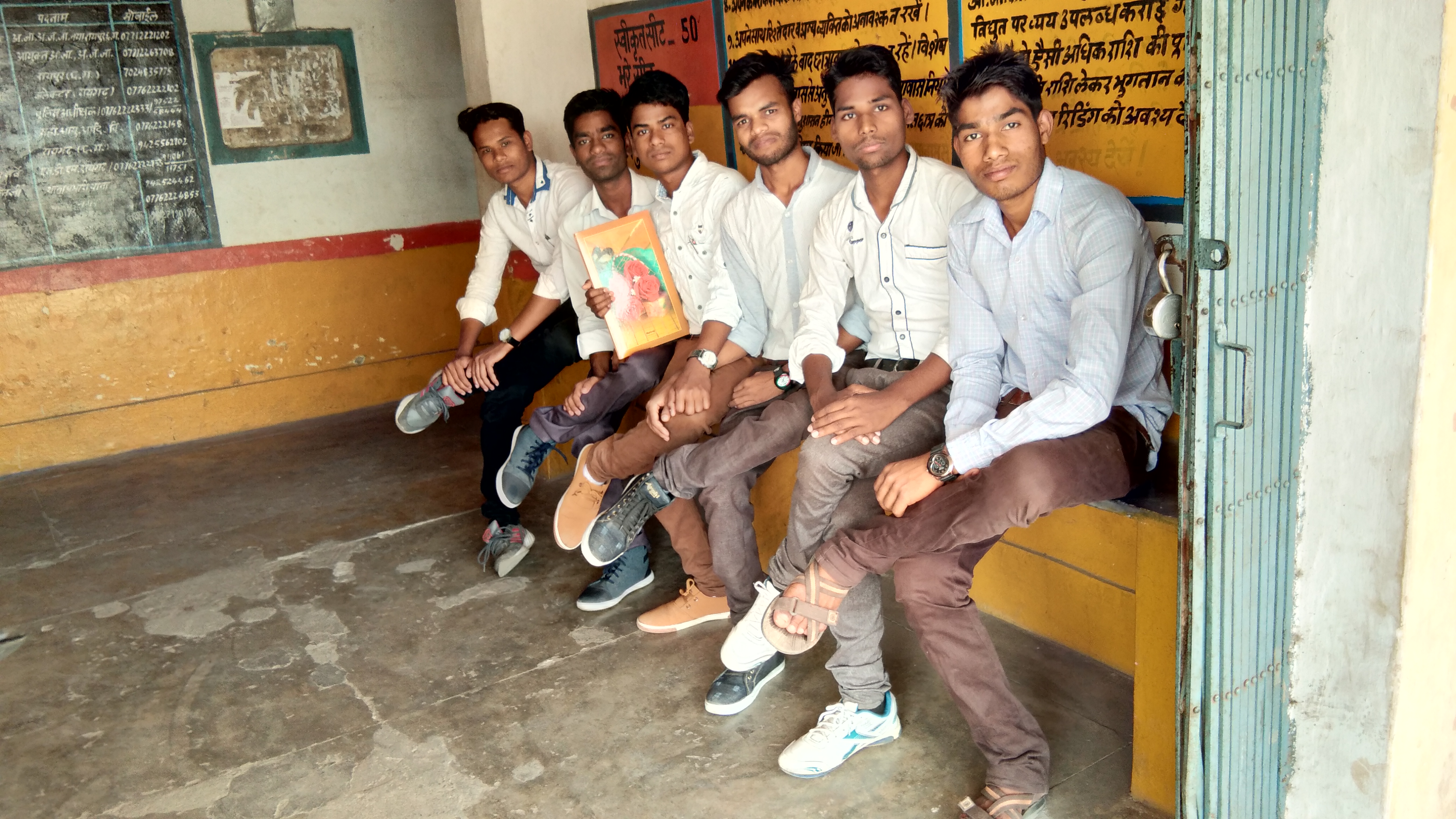 Hostel Memory
