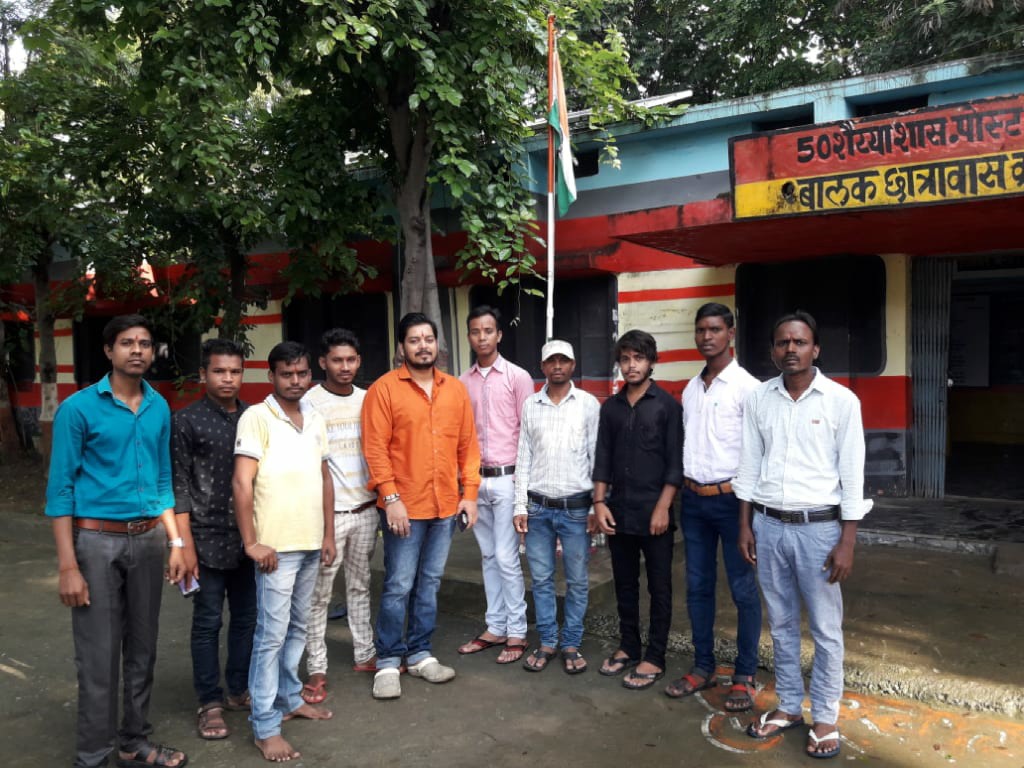 Hostel Memory